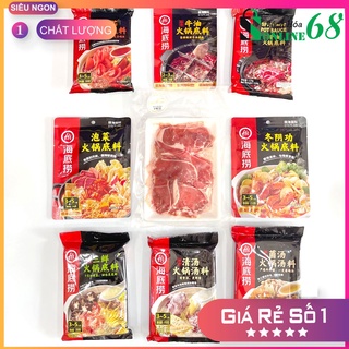 [Lẩu Haidilao] GÙ BÒ ÚC + CỐT LẨU HAIDILAO THƯỢNG HẠNG