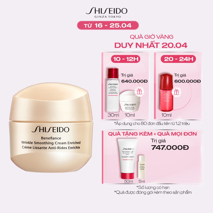 Kem dưỡng da chống lão hóa giàu ẩm Shiseido Benefiance Wrinkle Smoothing Cream Enriched 20ml