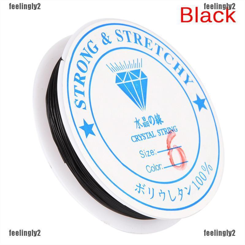 ❤Mặt Trời❤ Cuộn Dây Làm Trang Sức 0.6mm