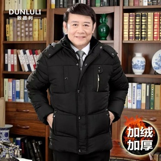 Áo khoác phao cho bố 5 màu đủ size l-4xl,chất dày dặn đã về hàng rất nhiều