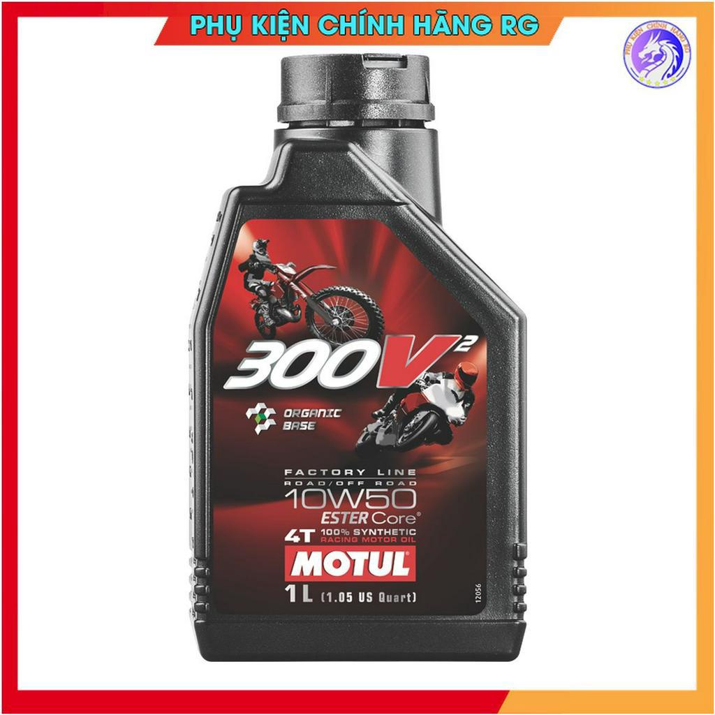 Dầu Nhớt Motul 300V² 4T Factory Line 10W50 cho xe số xe côn 4 thì