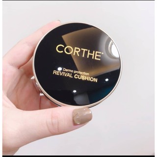 Phấn nước Corthe chống nắng, bền màu, kiềm dầu, căng bóng che phủ cao sps50 pa++