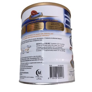[Chính hãng] Sữa Glucerna Úc tiểu đường 850g hsd 2022