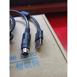 Cáp nạp chương trình PLC Delta USBACAB230