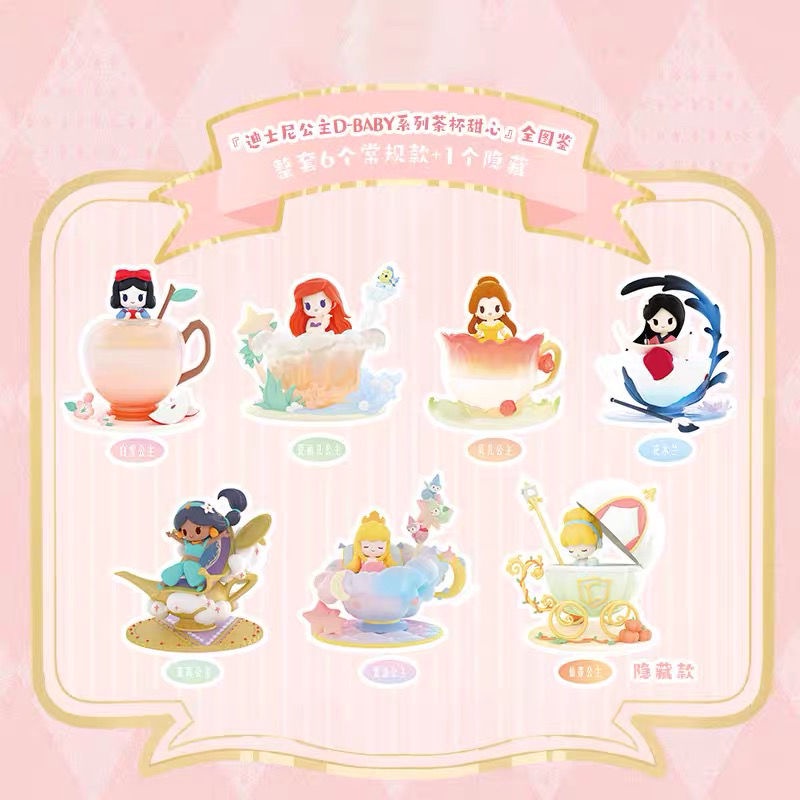 52 Đồ trang trí Búp Bê Công Chúa Disney Teacup Em Bé Có Hộp Giấu Cinderella Dùng Làm Quà Tặng Trang Trí