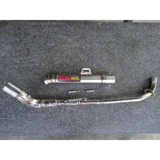 Pô kou không nỉ gắn sirius jupiter taurus cổ 2 khúc
