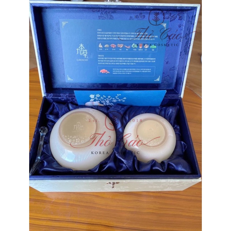 BỘ KEM DƯỠNG DA BAN NGÀY GUBONCHO CAVIAR DAY CREAM UGB KHÔNG TÁCH LẺ