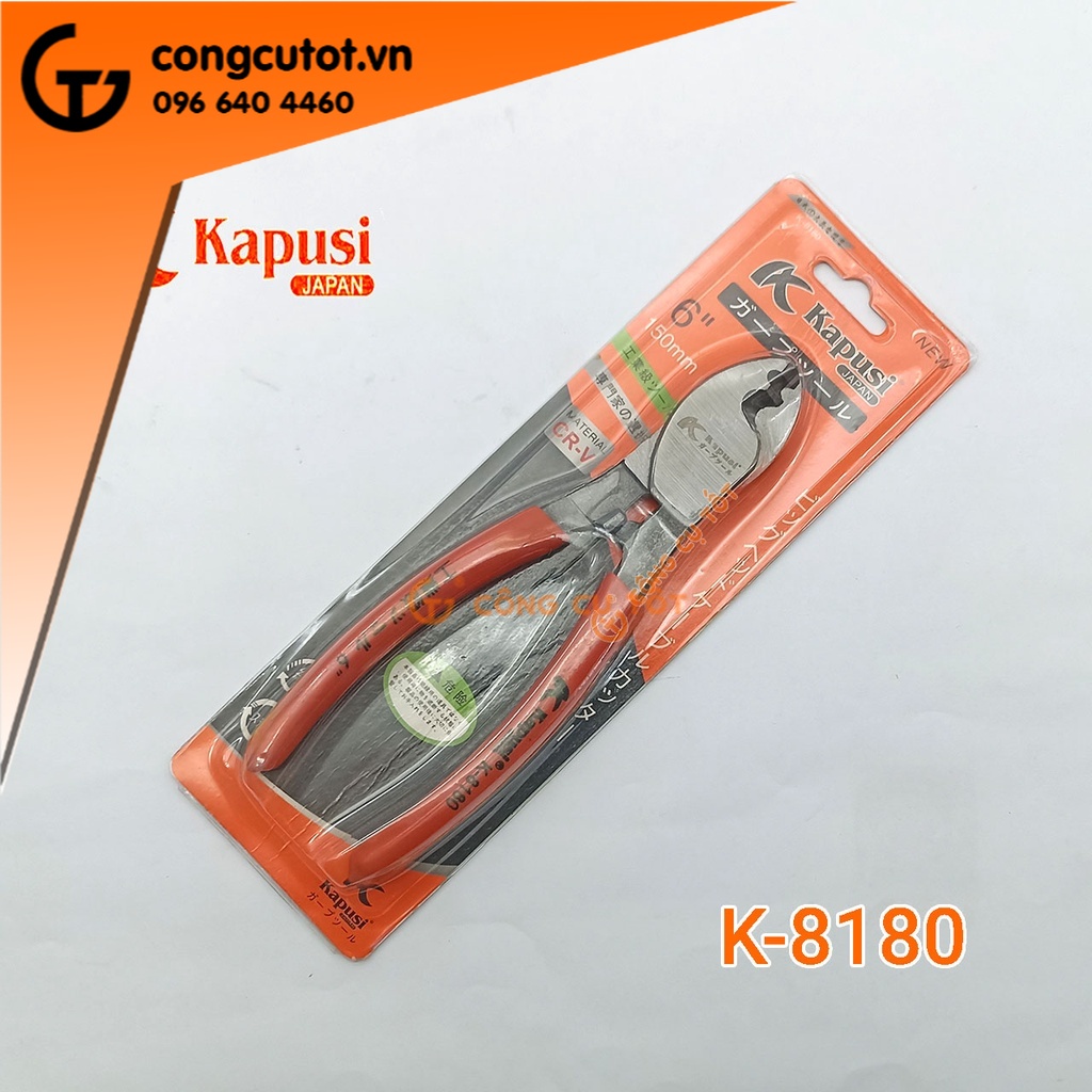 Kéo cắt cáp 150mm Kapusi K-8180