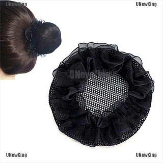 Unewking Nữ Chắc Chắn Kế Hoạch Tóc Đen Bun Cover Snood Lưới Ballet Nữ Khiêu Vũ Trượt Băng