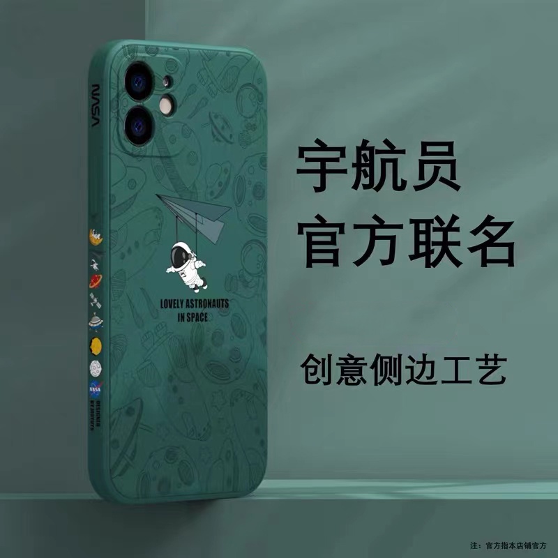 Ốp điện thoại silicon in hình NASA cho iPhone 13 12 11 Pro Max 7Plus 8Plus X XR XSMax 8 7 6s