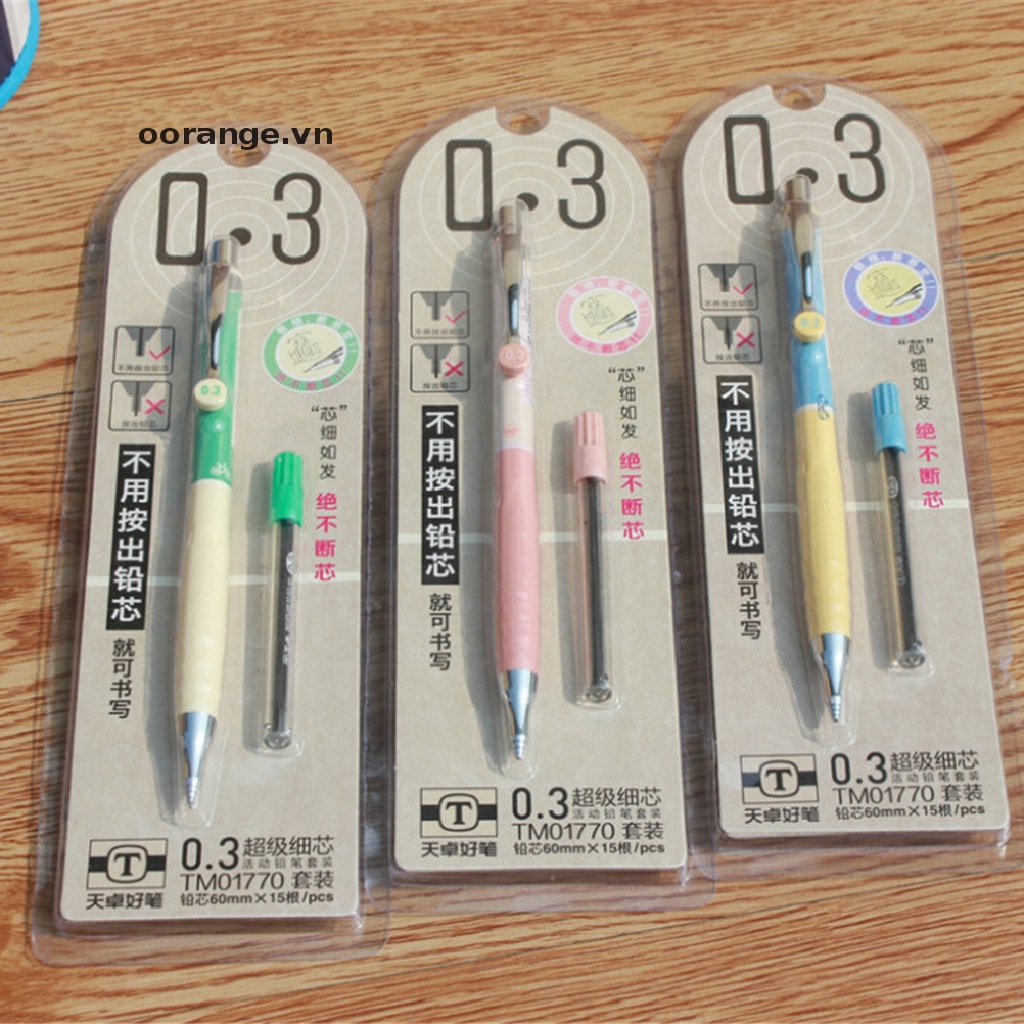 1 Bộ Bút Chì Cơ 0.3mm + Bút Chì