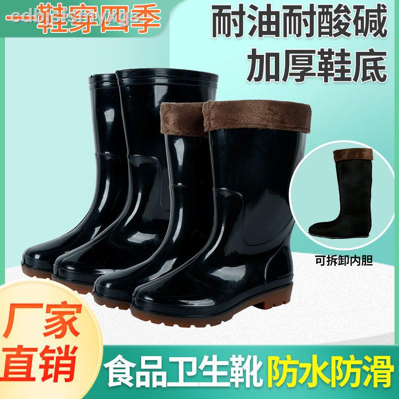 Giày bốt đi mưa dày dặn phong cách quân đội cá tính