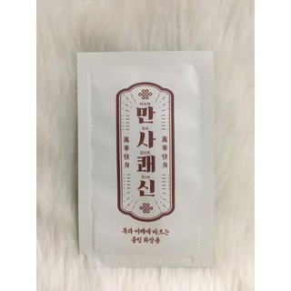 1 Gói Dùng Thử Kem Mát Xa Làm Mát Cổ và Vai Manyo Mansa Quesin 2ml
