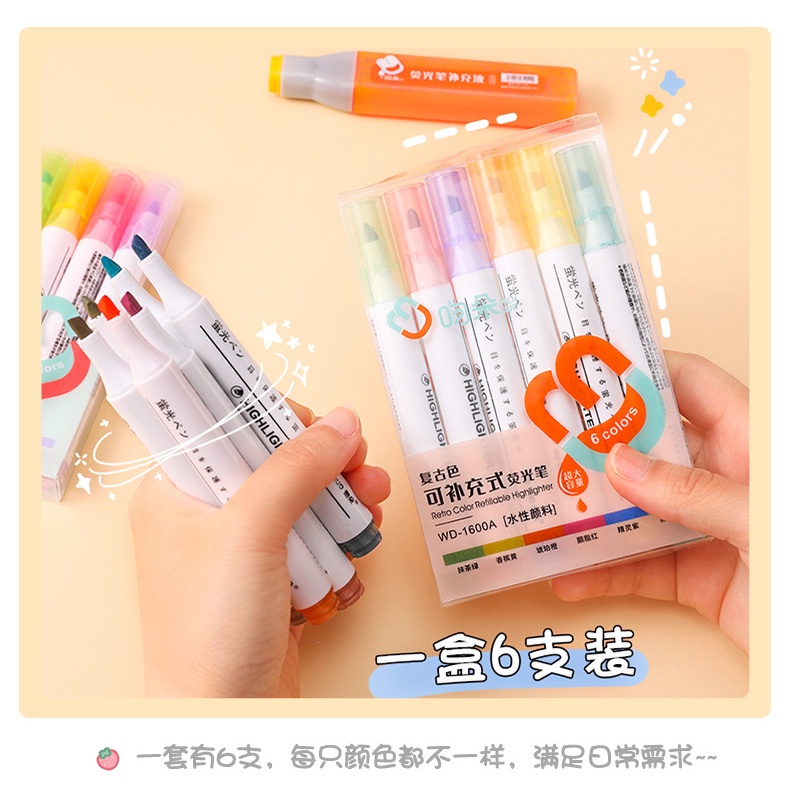 Bộ bút dạ quang 6 màu xinh xắn tiện dụng, bút đánh dấu bút nhớ SR014