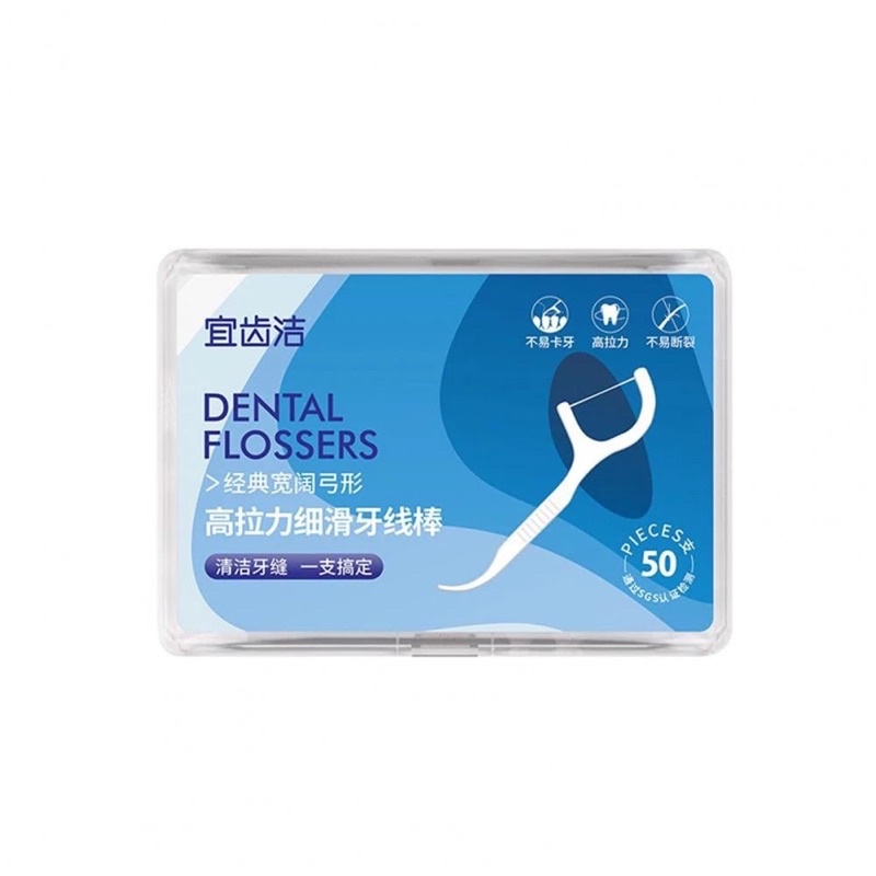 RẺ VÔ ĐỊCH TĂM CHỈ NHA KHOA DENTAL FLOSSERS TIỆT TRÙNG SỢI CHỈ MẢNH