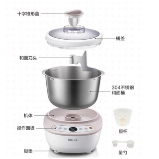 [ELHATOP11 giảm 9% tối đa 1TR5] Máy bear