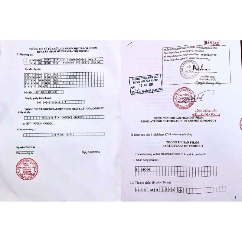 Nghệ Mặt Sáng Da Dưỡng Trắng - Mờ Thâm Mụn S-Mom ( kem nghệ s-mom ) | BigBuy360 - bigbuy360.vn