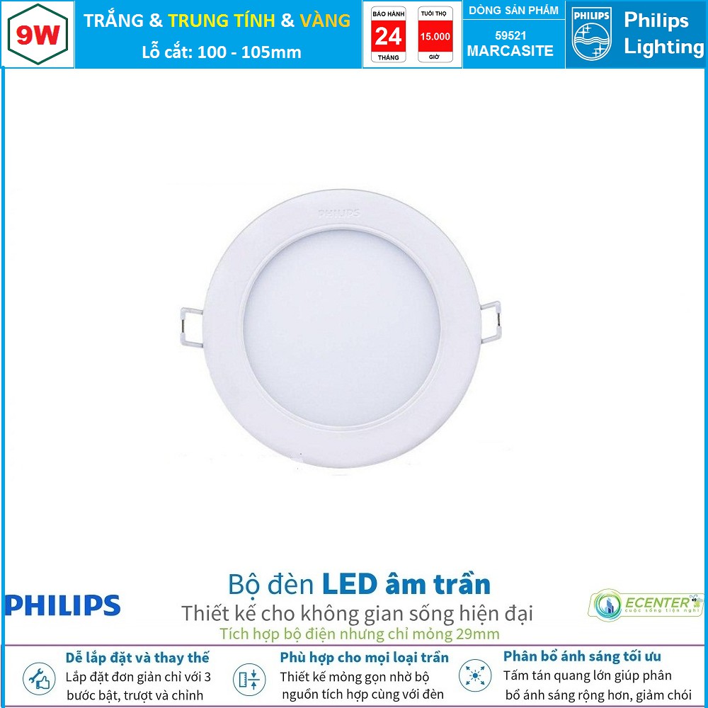 Đèn Led Âm trần 9W Philips Downlight 59521 MARCASITE D100 ( Ánh Sáng Trắng & Trung Tính & Vàng )