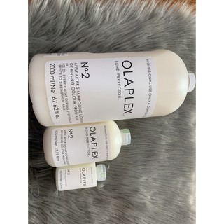 HẤP PHỤC HỒI TÓC HƯ TỔN OLAPLEX No2 2000ML