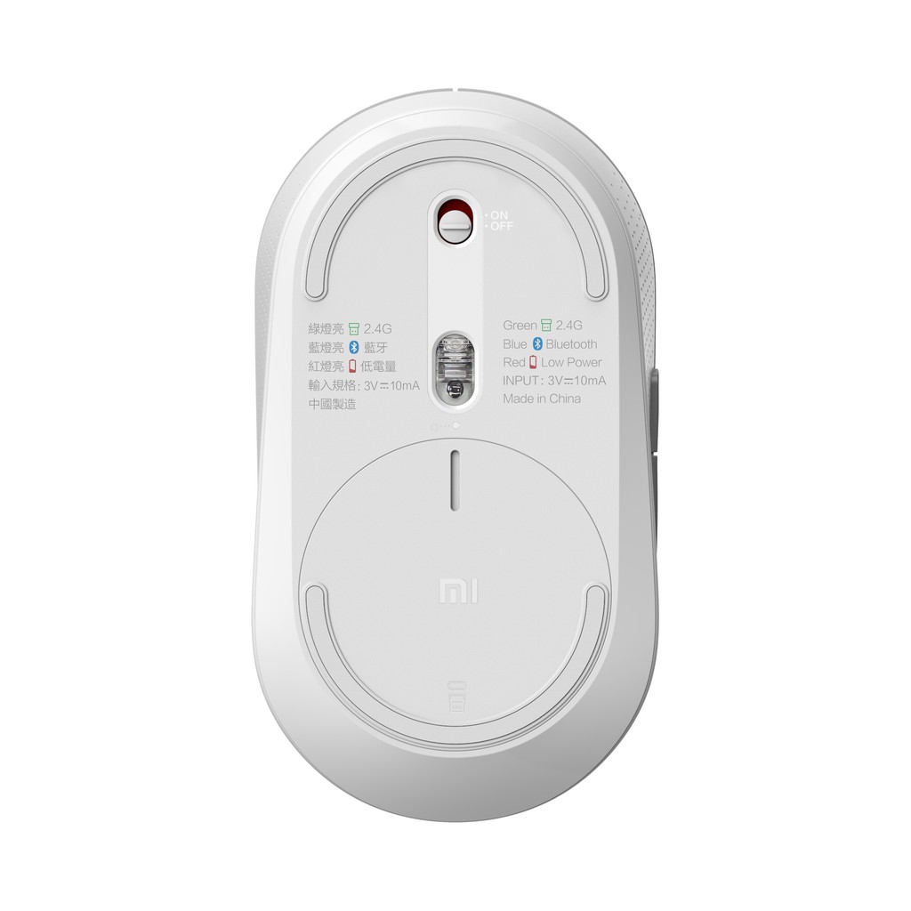 Chuột máy tính không dây Xiaomi Mi Dual Mode Wireless Mouse Silent Edition - Hàng Chính Hãng Digiworld