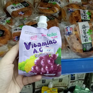 NƯỚC THẠCH HOA QUẢ JELE THÁI LAN