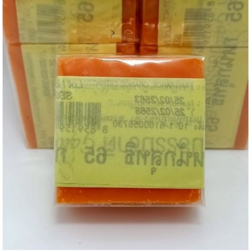 Xà Phòng Cam Nghệ Orange Natural Soap Thái Lan 65gr Hàng Xịn Xà Phòng Cam Nghệ Thái Lan