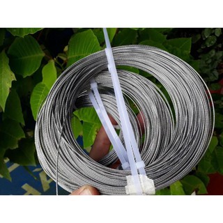 20m dây cáp chịu lực 1 ly tặng kèm 1 tăng đơ