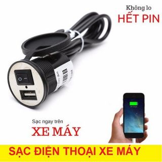 Sạc điện thoại trên xe máy, xe điện