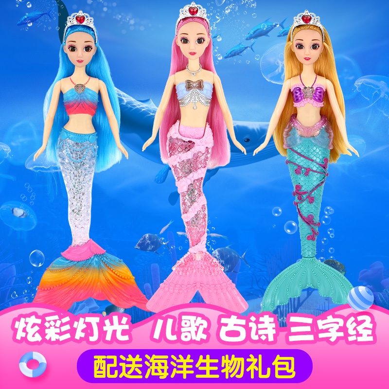 Bộ Búp Bê Barbie Nàng Tiên Cá Làm Quà Tặng Sinh Nhật Cho Bé