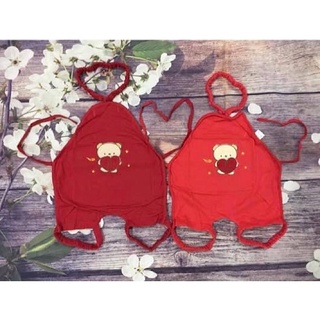 yếm hồng hài nhi