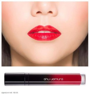 Son Shu Uemura Supreme mini 2.3ml