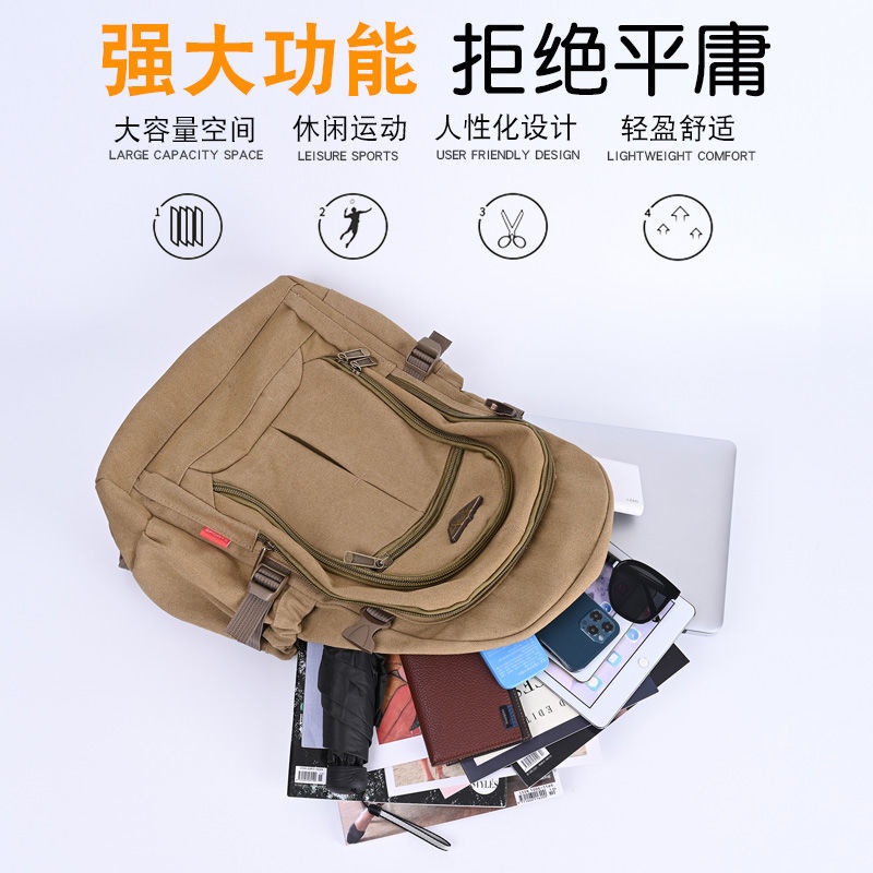 Giảm Giá Thời Gian Giảm Giá Ba Lô Vải Canvas Dày Sức Chứa Lớn 50L Cho Nam