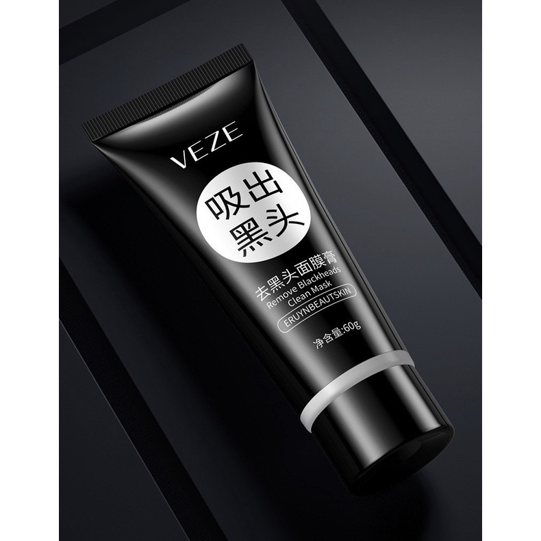 N69 Gel lột Mụn Than Tre, Hút sạch mụn cám mụn đầu đen Thải độc chì Sáng da | BigBuy360 - bigbuy360.vn