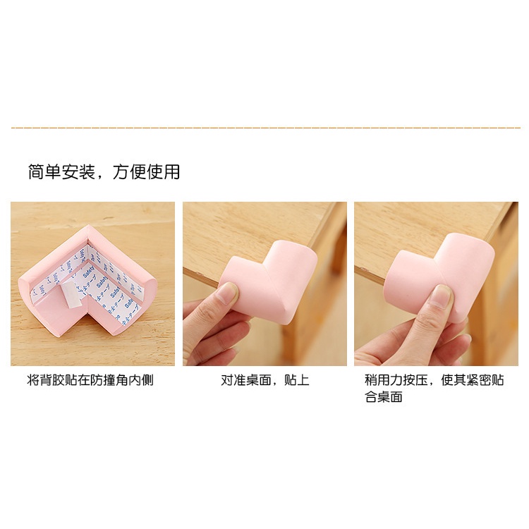Miếng bọc cạnh bàn chống va chạm bảo vệ an toàn cho bé màu sắc ngẫu nhiên