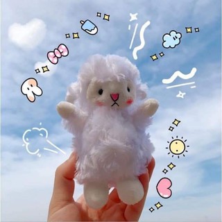 Móc khóa cừu siêu xinh