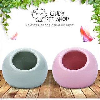 Nhà ngủ sứ quả cầu cho Hamster