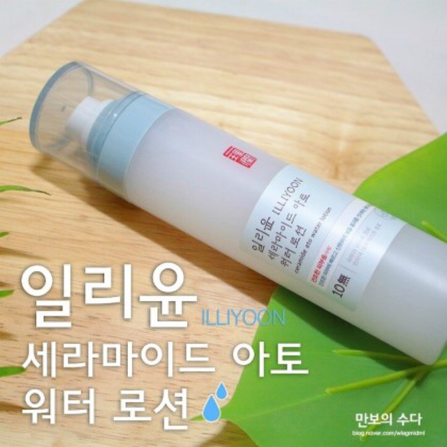 LOTION DƯỠNG DẠNG XỊT ILLIYOON CERAMIDE ATO WATER LOTION 120ML CHÍNH HÃNG - 7115