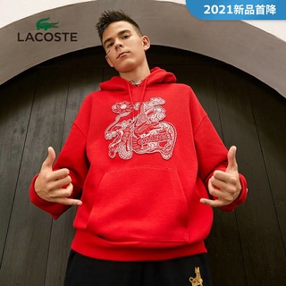 Lacoste mới kính mát hình cá sấu sh538