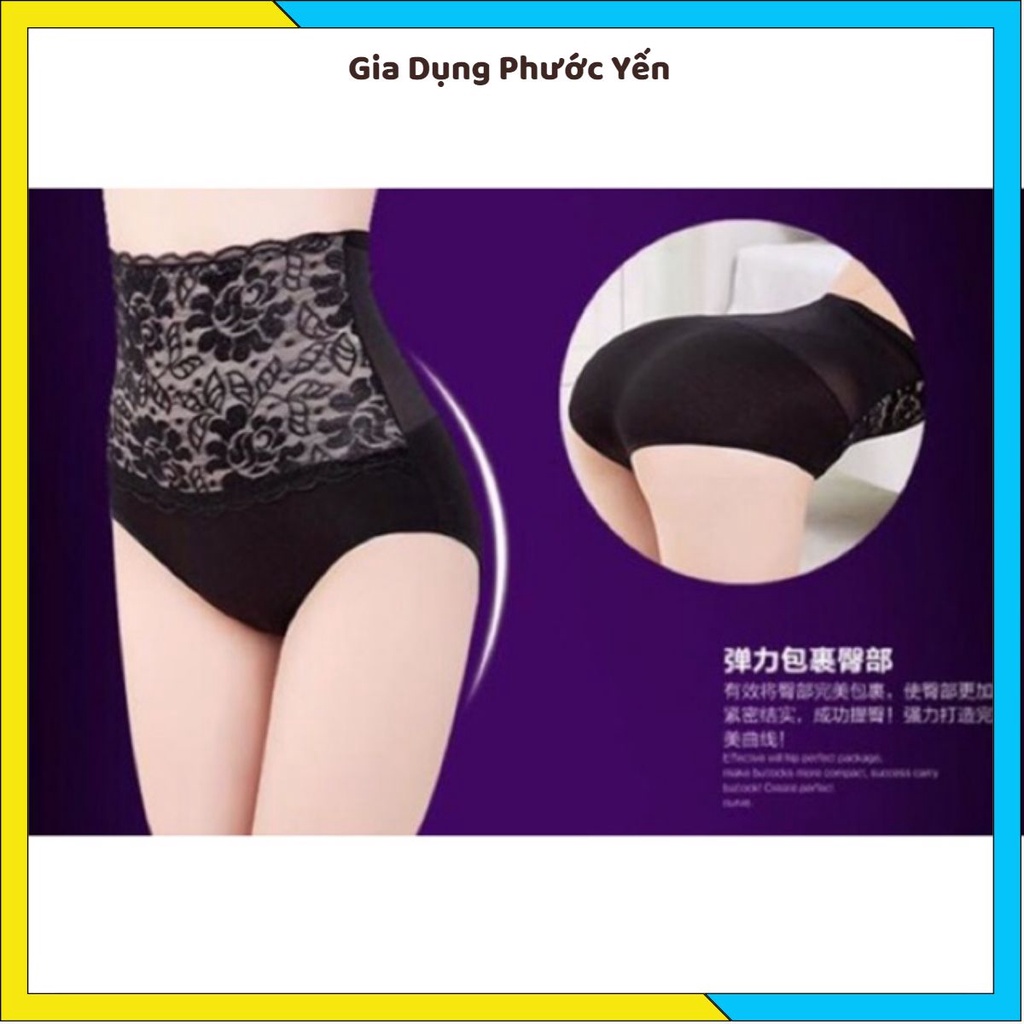 10 Quần lót ren cạp cao che mỡ bụng
