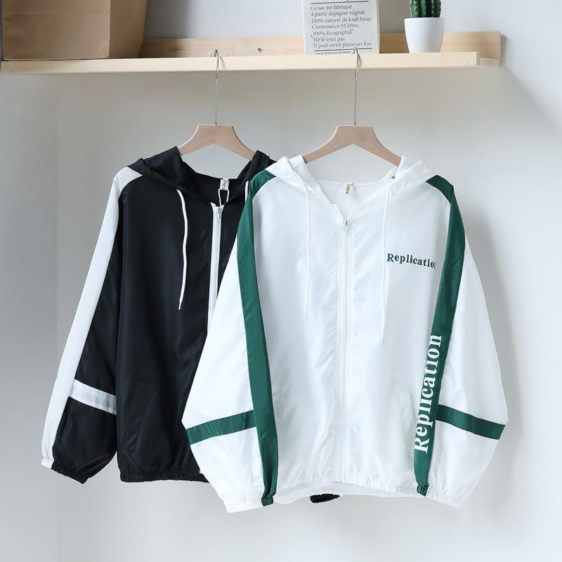 Áo Khoác Chống Nắng Dáng Rộng Phong Cách Harajuku Hàn Quốc Thời Trang Xuân Thu Năm 2021 Dễ Phối Đồ Cho Nữ
