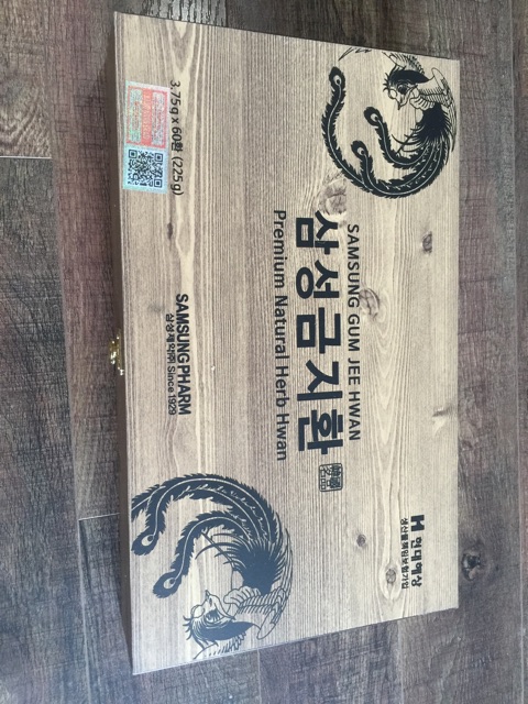 Viên bổ não an cung ngưu hoàng hộp gỗ 60 viên của Hàn Quốc