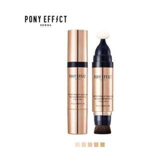 Thanh lý kem nền dạng thỏi 2 đầu Pony Effect