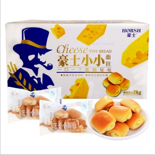 Bánh ngọt HORSH