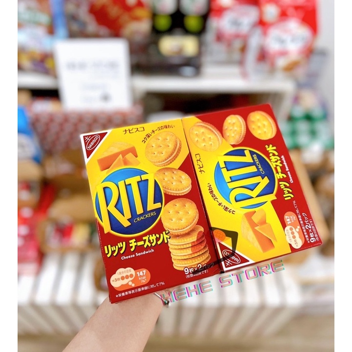 Bánh phô mai Ritz mini &amp; Ritz Nhật