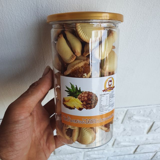 BÁNH KHÓM SÒ THÁI