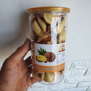 BÁNH KHÓM SÒ THÁI