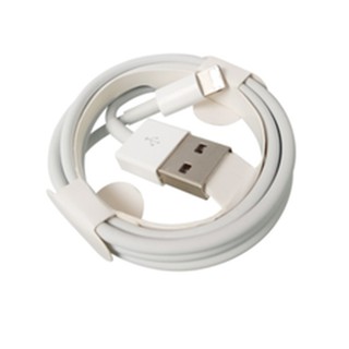 Cáp sạc iPhone chân Lighting 5ic lõi thép cao cấp