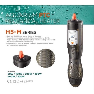 SƯỞI HỒ CÁ PERIHA H5 THẾ HỆ MỚI CÓ VỎ BỌC AN TOÀN CHO CÁ CẢNH