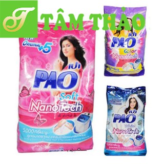 Bột giặt pao 5kg 8850002024472, 8850002024502