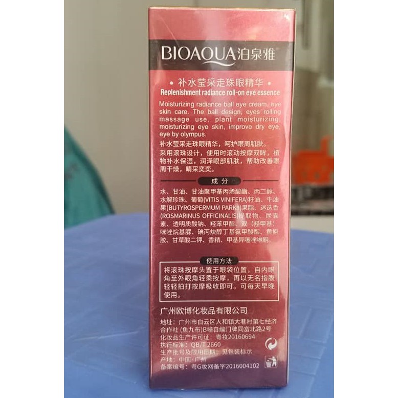 Kem dưỡng da vùng mắt Bioaqua | BigBuy360 - bigbuy360.vn